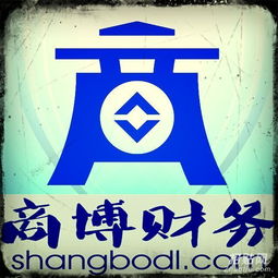 免定金代办公司注册 代理记账 价格优惠