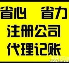 高清图片