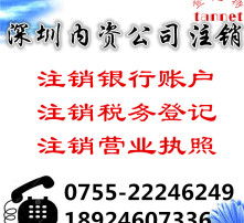 高清图片