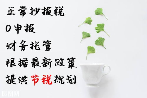 广州