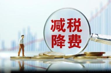 公司注册 内资公司注册 集团公司注册等 专业工商税务注册变更