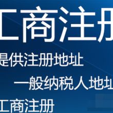 济南市冠缨餐饮有限管理公司