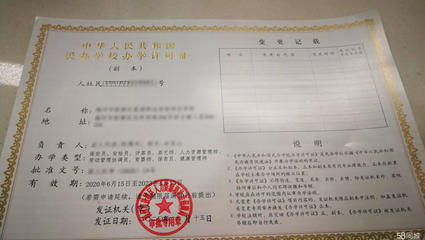 专业个体户代办注册公司注册提供个体户注册、内资公司注册等服务