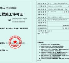 高清图片