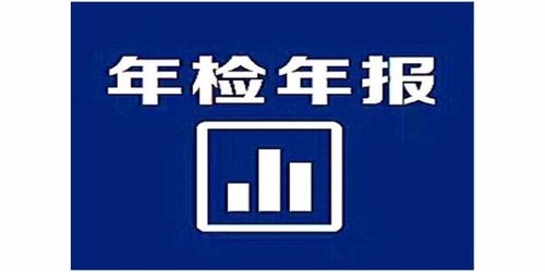 温江区提供注册地址工商注册怎样查找企业在工商局的注册信息