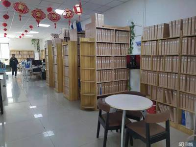 专业0元公司注册、代理记账、资质办理、变更注销、商标注册等业务