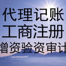 小便斗错位器价格 小便斗错位器公司 图片 视频