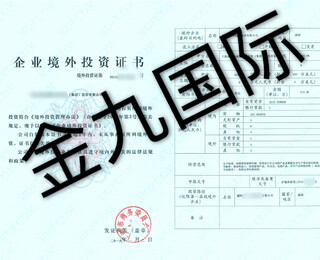 内资公司注册,注册地址,公司变更