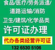 高清图片