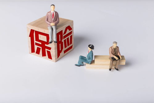 众安尊享e生2020版百万医疗险怎么样 一年需要多少钱 有没有坑 值得买吗