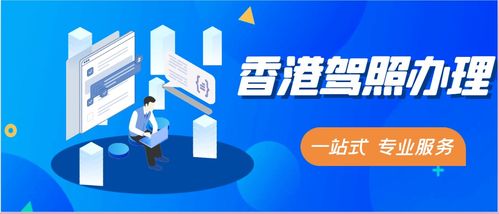 代办深圳合伙企业注册要求 投资公司成立