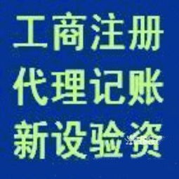 广州