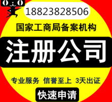 高清图片