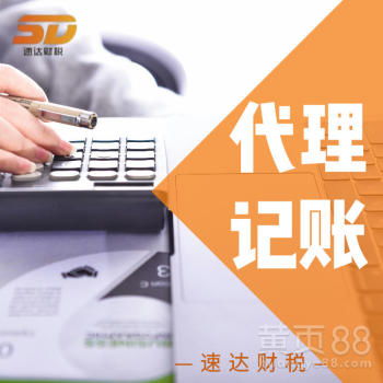广州 