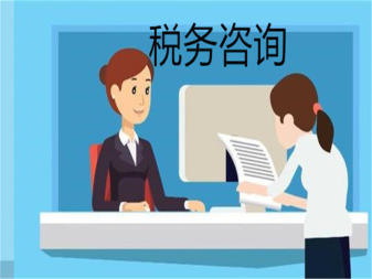 公司注册与全流程服务 内资公司的成立、变更与注销