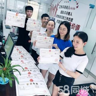 办理营业执照、公司注册提供个体户注册、内资公司注册